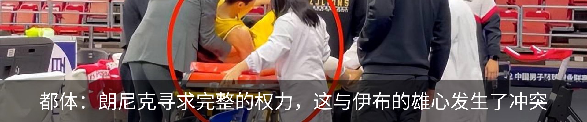 资讯中心
